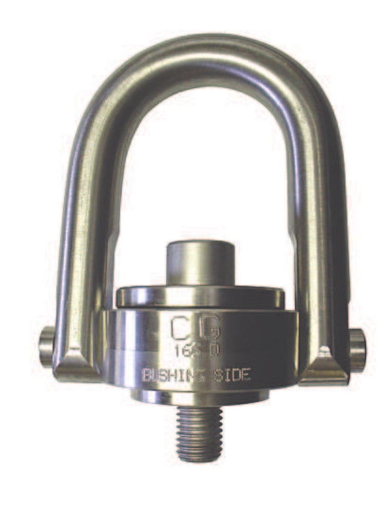 Crosby SS-125 Side-Pull Hoist Ring