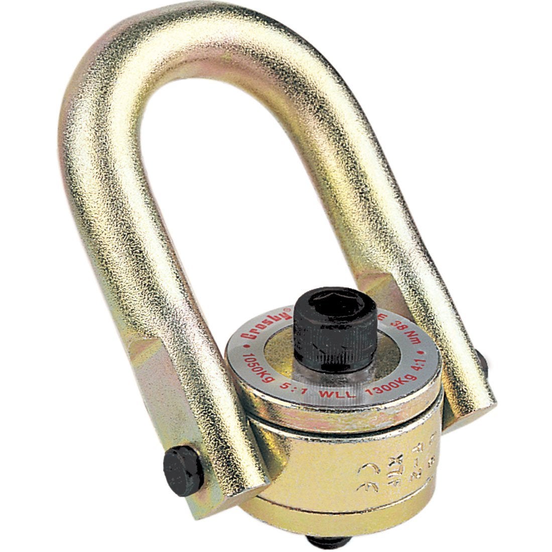 Crosby HR-125 Swivel Hoist Ring / #1016887