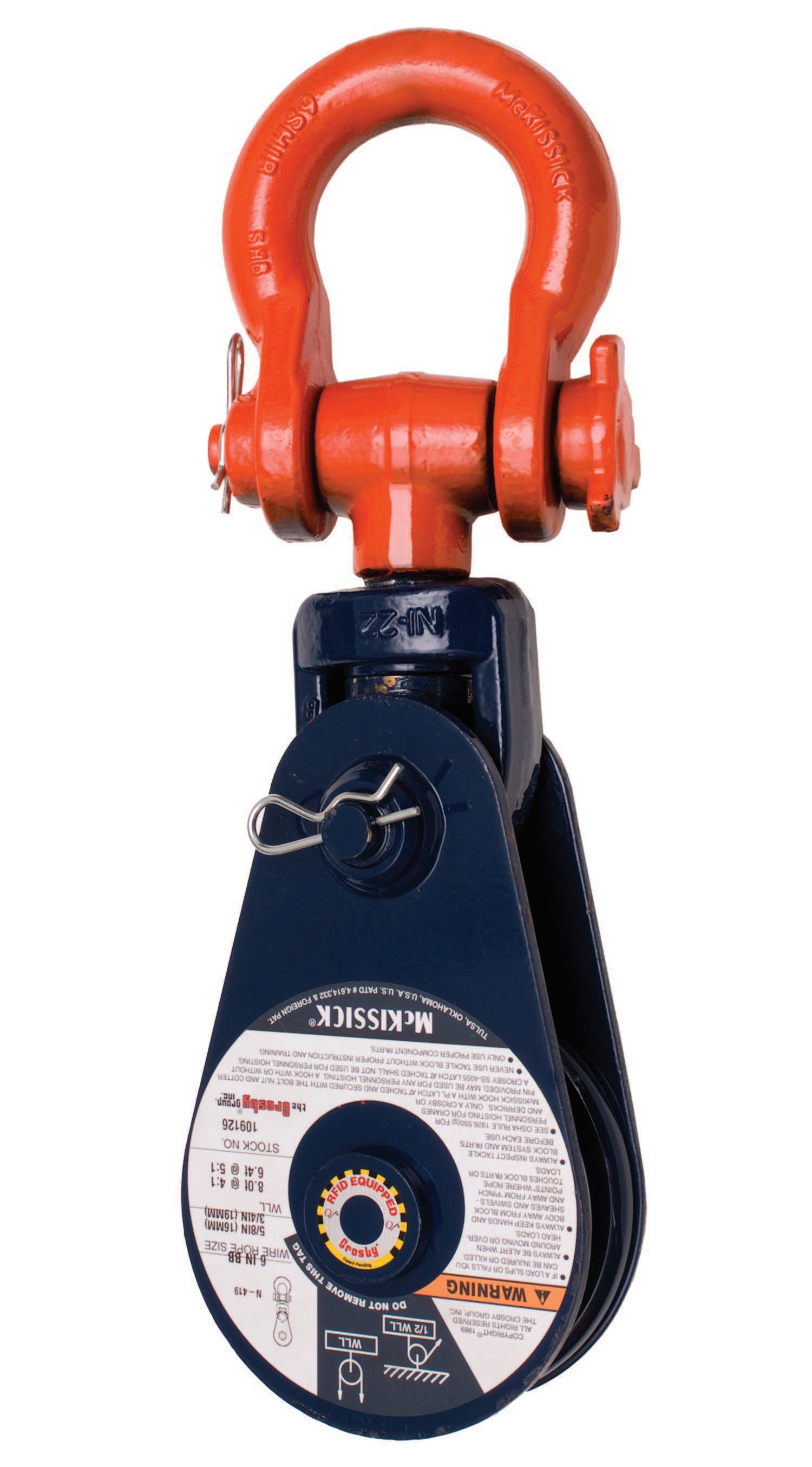 Crosby McKissick S-601-S Oil Field Snatch Block with Shackle Fitting